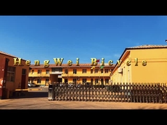 ヘン・ウェイ・カンパニー